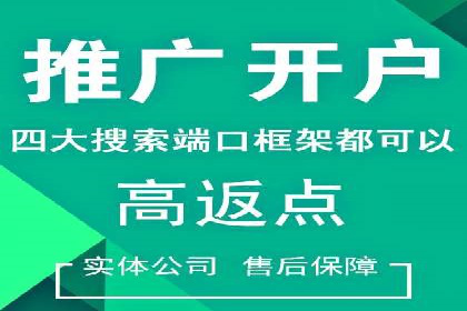 某行业如何借助今日头条信息流广告实现增长——案例剖析