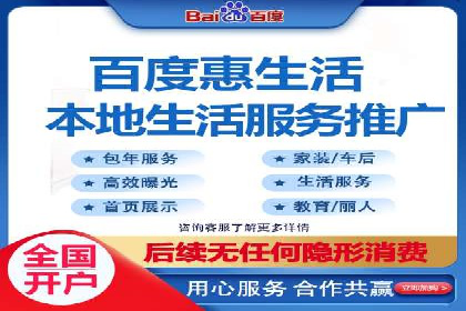 谷歌SEM案例研究：如何应对竞争对手