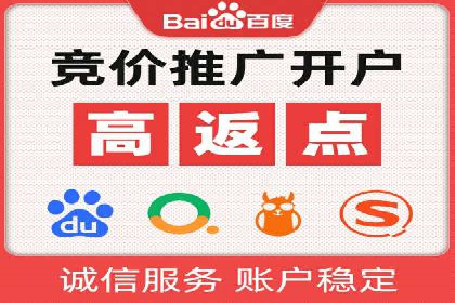 社交平台信息流广告投放策略的五大要点及案例分析